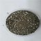 //rirorwxhoilrmn5p.ldycdn.com/cloud/qiBpiKrpRmiSmrqqlilok/Copper-I-telluride-Cu2Te-Piece-60-60.jpg