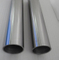 //rirorwxhoilrmn5p.ldycdn.com/cloud/qjBpiKrpRmiSpnorjrllj/Molybdenum-Mo-Rotating-target-FUNCMATER-60-60.jpg