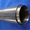 //rirorwxhoilrmn5p.ldycdn.com/cloud/qlBpiKrpRmiSpnorjplpk/Titanium-Oxide-TiOx-Spray-rotating-target-FUNCMATER-60-60.jpg