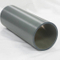 //rirorwxhoilrmn5p.ldycdn.com/cloud/qqBpiKrpRmiSpnqrqrlkj/Alumina-doped-Zinc-Oxide-ZnO-Al2O3-Spray-rotating-target-FUNCMATER-60-60.jpg